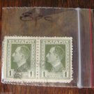 Vintage Postage Stamps Post Stamp Lot Collection 8 pc Kingdom Bulgaria 1 lev