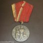 Bulgarian Labor Merit Order White Green Red Ribbon Worker w/ Hammer & Wheat Awn