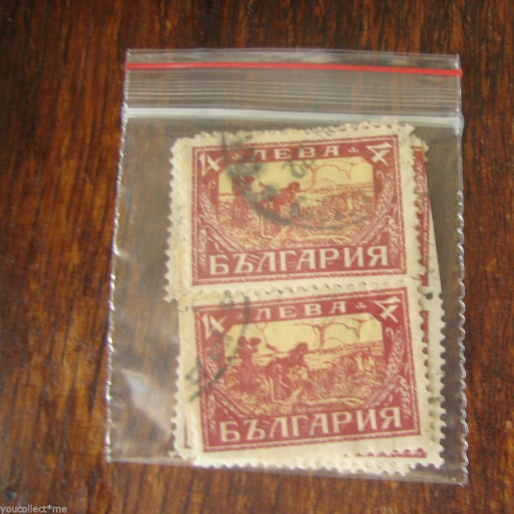 Vintage Postage Stamps Post Stamp Lot Collection 10 pc Bulgaria 4 leva Red