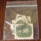 #3 Vintage Postage Stamps Post Stamp Lot Collection 10 pc Bulgaria 1 lev
