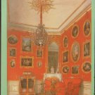 Crimson Room Sobstvennaja Dacha Palace E.Gau Watercolor Vintage Postcard USSR