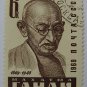 Mahatma Gandhi Post Office Air Mail Stamp USSR Moscow 100 Years Birthday