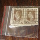 Vintage Postage Stamps Post Stamp Lot Collection 10 pc Bulgaria 2 leva Brown