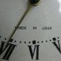 SLAVA Vintage Alarm Clock Desktop Watch Roman Hour Marks Gold Tone Frame & Base