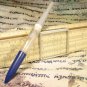 VINTAGE FOUNTAIN PEN - Never Inked NOS Piston Filler - USSR 1970s - Rare Purple