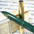 Vintage Fountain Pen - Aerometric Filler - HEIKO 442 - CHINA 1980s