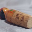 Vintage Bottle Stopper - Boy Hat Budapest Hungary Souvenir - 3.5'' Mancave Decor