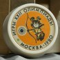 Vintage Night Lamp - Moscow 1980 Summer Olympics Souvenir - Misha Bear Mascot
