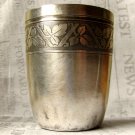 WINE CUP Vintage Russian Artwork - Vine Pattern Etched - JU-MET Hallmark Metal