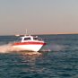 Patrol Boat