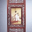 Wood Wall Frame