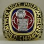 1989 Detroit Pistons NBA National Basketball Championship Rings Ring
