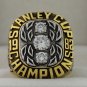 1982 New York Islanders Stanley Cup Championship Rings Ring
