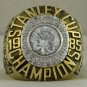 1985 Edmonton Oilers Stanley Cup Championship Rings Ring