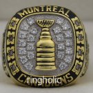 1957 Montreal Canadiens Stanley Cup Championship Rings Ring