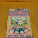 Easter Card Stamp Set NOS S-22 *