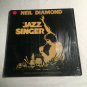 Neil Diamod The Jazz Singer Capitol Record Swav-12120 Shrink LP~Vinyl NM- *
