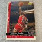 1993-94 Upper Deck NBA Signature Moves Michael Jordan Hangtime #237 HOF~L16