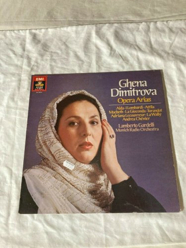 Ghena Dimitrova - Opera Arias - Lamberto Gardelli  EMI Angel DS-38074- LP ~NM *