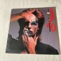 John Waite Mask Of Smiles EMI America ST-17164 LP ~Vinyl NM- *