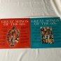 Great Songs Of The 60's Volume 1 & 2 Kroger Limited Edition Shrink LP-Vinyl NM *