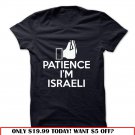 limited edition patience im israeli