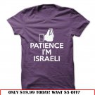 limited edition patience im israeli