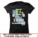 this california girl made in 1988