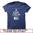 rei limited edition