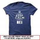 rei limited edition