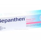 BEPANTHEN OINTMENT NAPPY RASH TATTOO LONG EXPIRY 100G