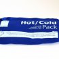 HOT COLD HEAT REUSABLE GEL PACK SEALED SPORT FIRST AID LARGE SIZE13 X 25 CM