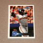 1996 TOPPS BASEBALL - San Francisco Giants Team Set (Series 1 & 2)
