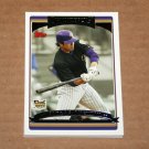 2006 TOPPS BASEBALL - Arizona Diamondbacks Team Set (Updates & Highlights Only)