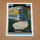 2006 TOPPS BASEBALL - Kansas City Royals Team Set (Updates & Highlights Only)