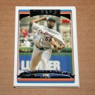 2006 TOPPS BASEBALL - Detroit Tigers Team Set (Updates & Highlights Only)