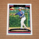 2006 TOPPS BASEBALL - Chicago Cubs Team Set (Updates & Highlights Only)