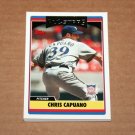 2006 TOPPS BASEBALL - Milwaukee Brewers Team Set (Updates & Highlights Only)