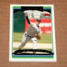 2006 TOPPS BASEBALL - Seattle Mariners Team Set (Updates & Highlights Only)