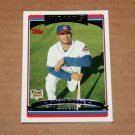 2006 TOPPS BASEBALL - Cleveland Indians Team Set (Updates & Highlights Only)