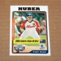 2005 TOPPS BASEBALL - Kansas City Royals Team Set (Updates & Highlights Only)