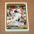 2005 TOPPS BASEBALL - Chicago Cubs Team Set (Updates & Highlights Only)