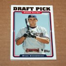 2005 TOPPS BASEBALL - Washington Nationals Team Set (Updates & Highlights Only)