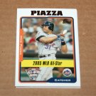 2005 TOPPS BASEBALL - New York Mets Team Set (Updates & Highlights Only)