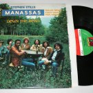 Manassas "Down The Road" (SD 7250) - Vinyl / LP / VG+
