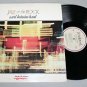 Carl Heinsius Band "Jazz On The Rock" (SPCN 7900) - Vinyl / LP / 1st Pressing