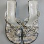 FRANCO SARTO Reptile Texture Slip-On Pump - Size: 9.5M