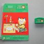 LeapFrog LeapPad "Best Little Word Book Ever" - Interactive Book & Cartridge