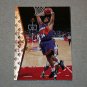 1994-95 UPPER DECK SP BASKETBALL - Phoenix Suns (7) Card Team Set