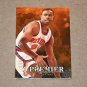 1994-95 UPPER DECK SP BASKETBALL - New York Knicks (7) Card Team Set